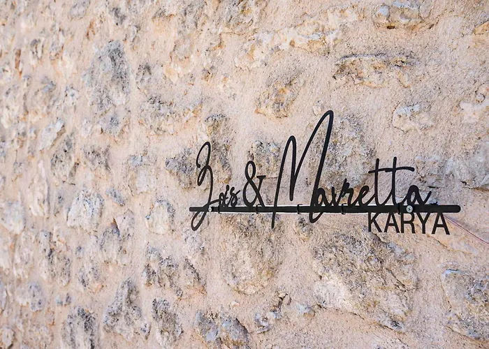 Zois & Mavretta House Σπίτι διακοπών Καρυά